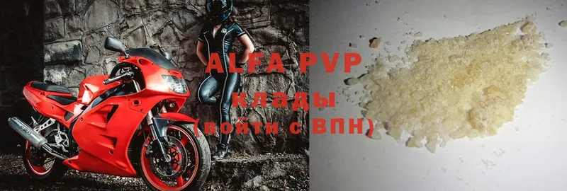 Alfa_PVP СК КРИС Миасс