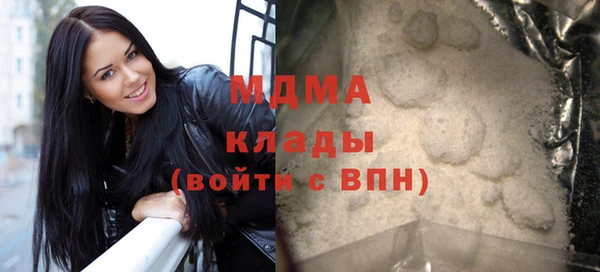 COCAINE Кулебаки