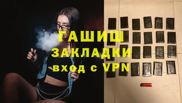 COCAINE Кулебаки