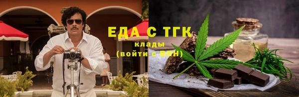 гидра Кукмор