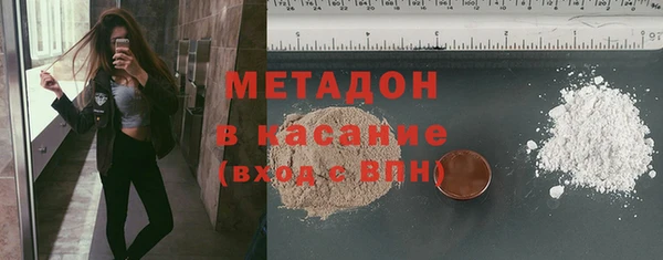 apvp Куйбышев