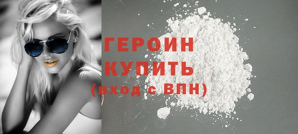 гидра Кукмор