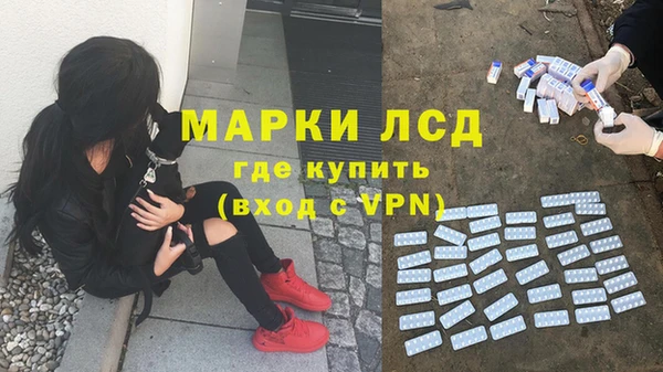 COCAINE Кулебаки