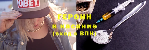 apvp Куйбышев