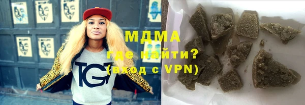 COCAINE Кулебаки