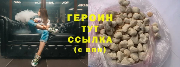 гидра Кукмор