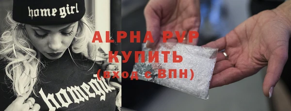 хмурый Заводоуковск