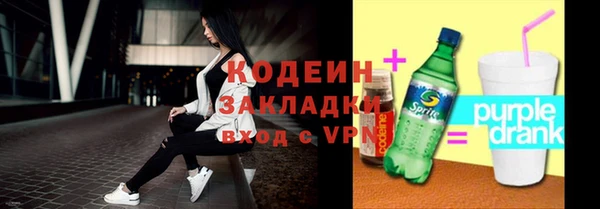 гидра Кукмор