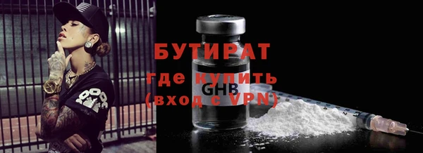COCAINE Кулебаки