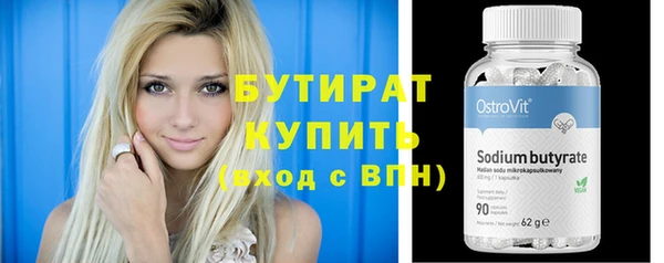 COCAINE Кулебаки