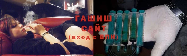COCAINE Кулебаки