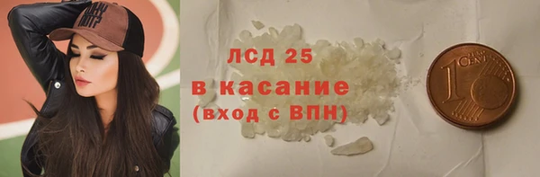 apvp Куйбышев