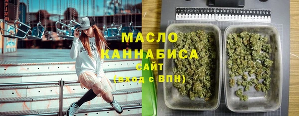 apvp Заволжск