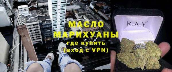 гидра Кукмор