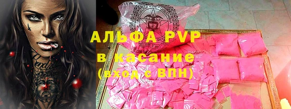 COCAINE Кулебаки