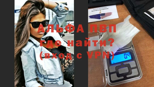 гидра Кукмор