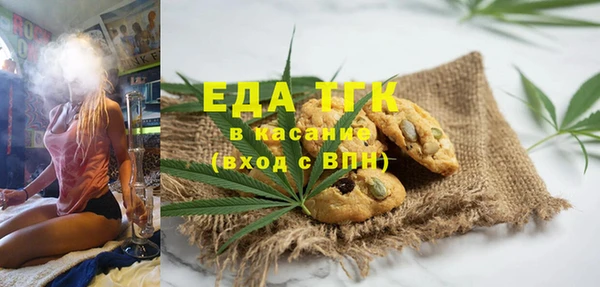 кокаин премиум Заволжье