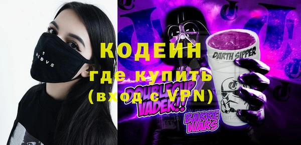 apvp Куйбышев