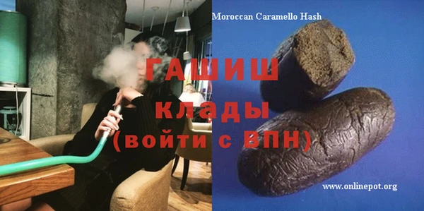 apvp Куйбышев