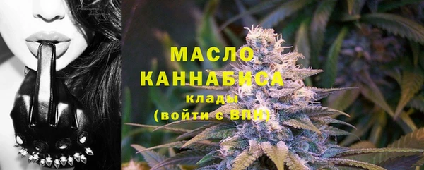 COCAINE Кулебаки
