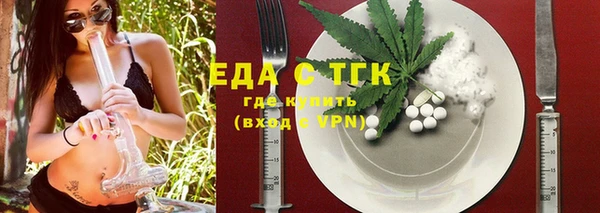 apvp Куйбышев