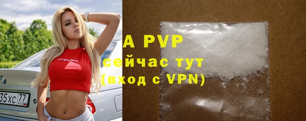 COCAINE Кулебаки