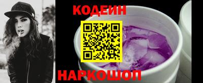 метадон Азнакаево
