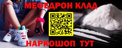 гашиш Ирбит