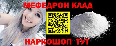 прущие грибы Берёзовский