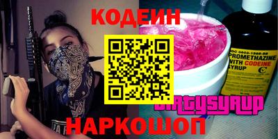 гашиш Ирбит