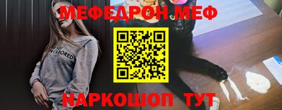 прущие грибы Берёзовский