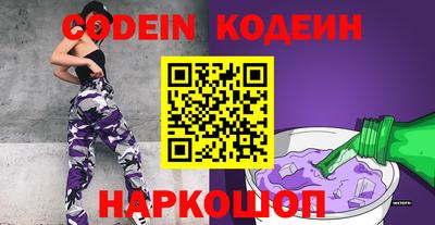 гашиш Ирбит