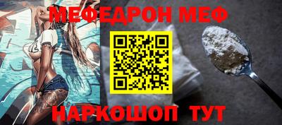 кокаин Ипатово