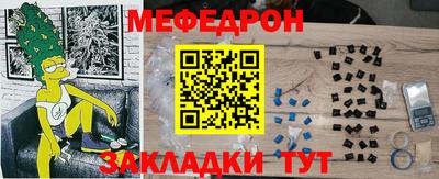СК Изобильный
