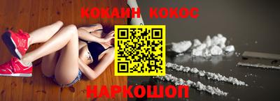 гашиш Ирбит