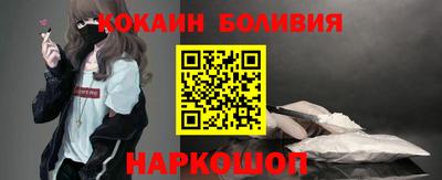 СК Изобильный