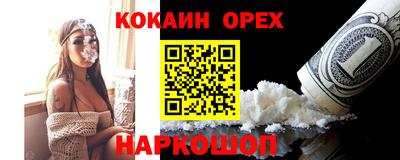 СК Изобильный