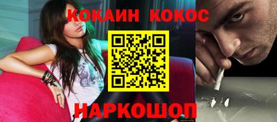 ECSTASY Абинск