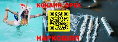 СК Изобильный