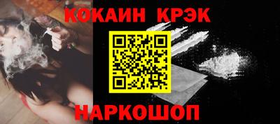 гашиш Ирбит