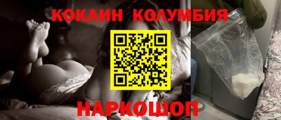 СК Изобильный