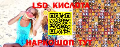 прущие грибы Берёзовский