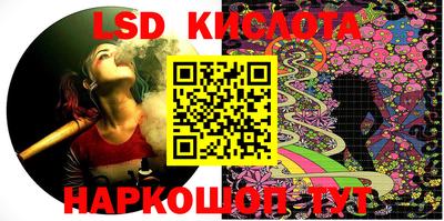гашиш Ирбит