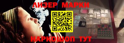 прущие грибы Берёзовский