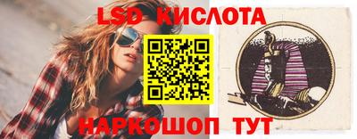 гашиш Ирбит