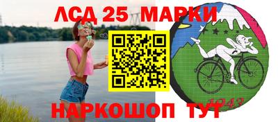 СК Изобильный