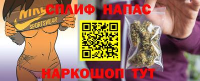 СК Изобильный