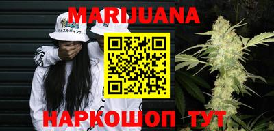 кокаин Ипатово