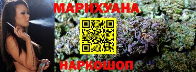 гашиш Ирбит