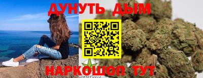 кокаин Ипатово